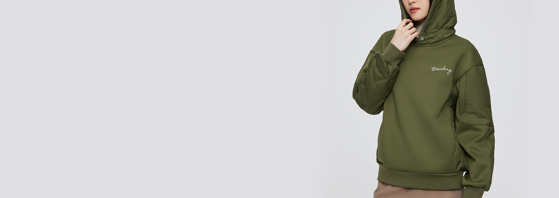 Down Sweater Jacket