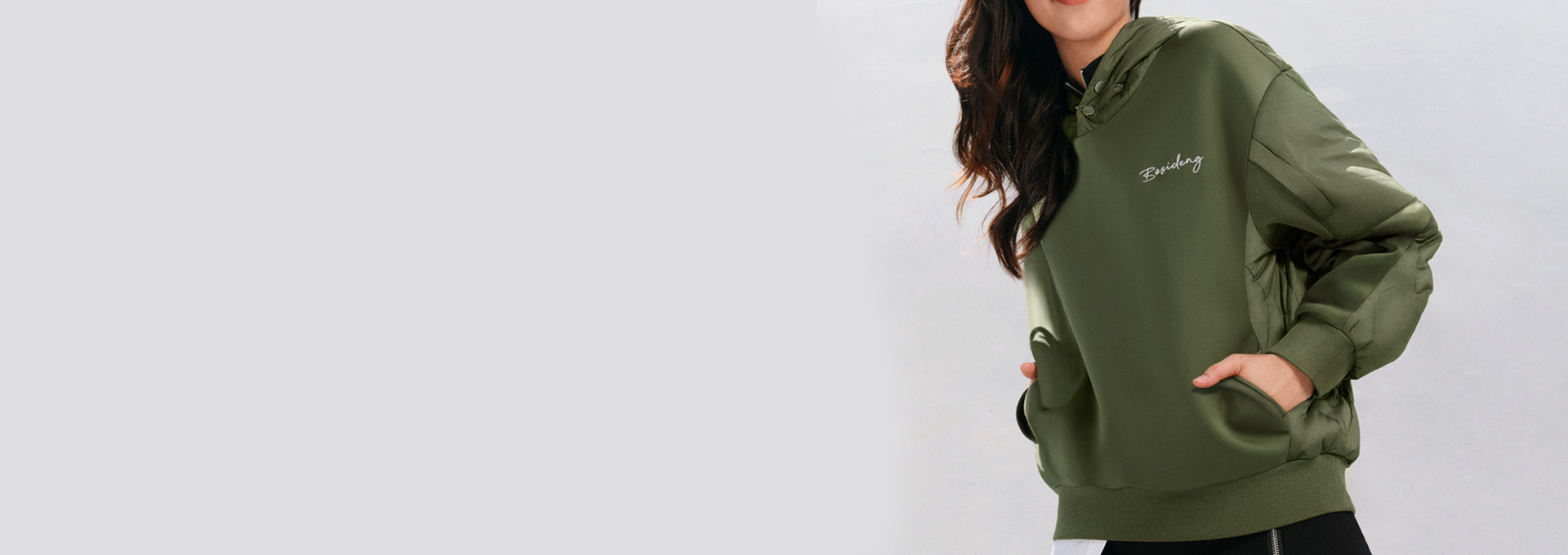 Down Sweater Jacket