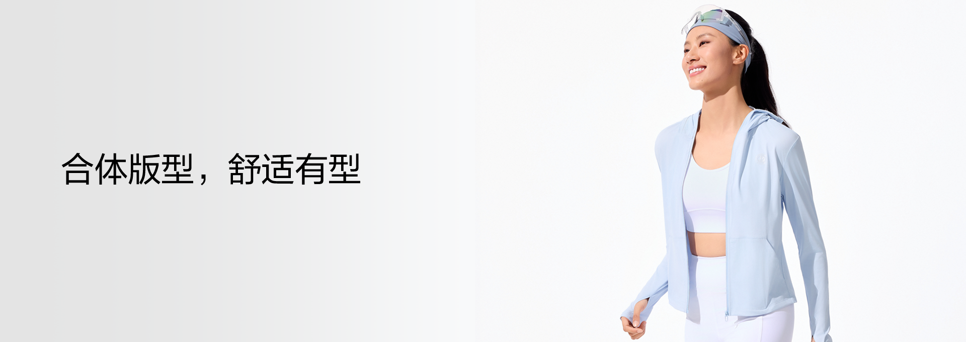 科技骄阳