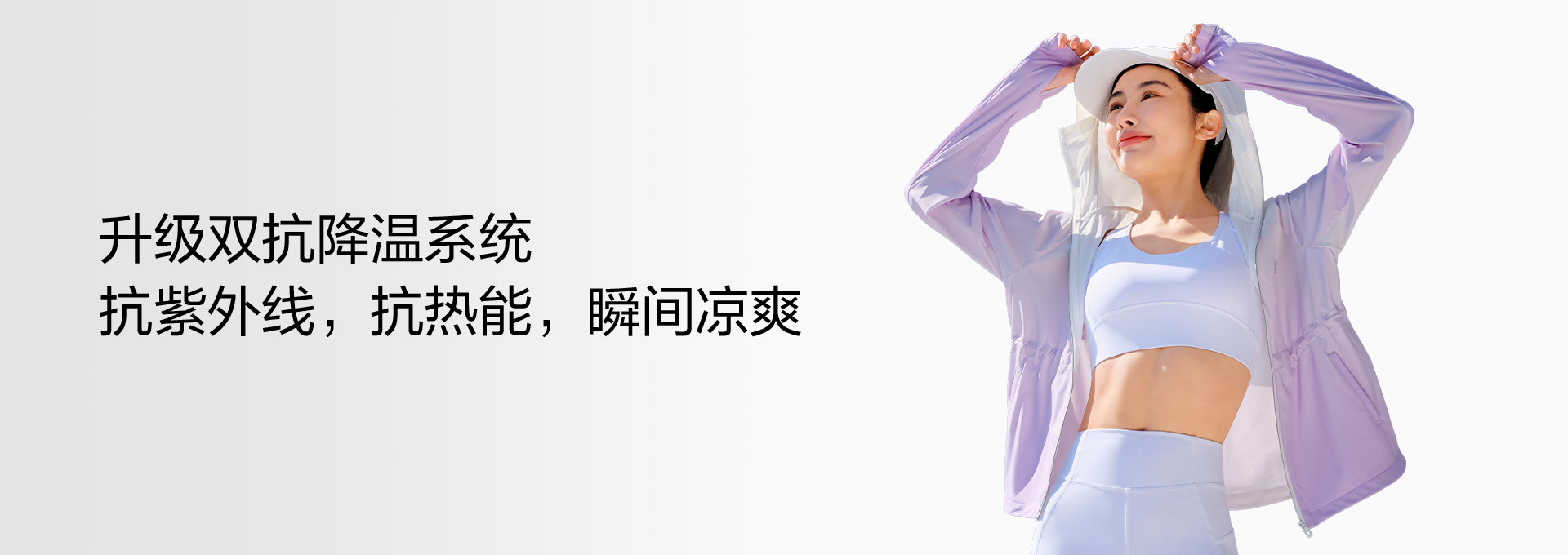 科技骄阳