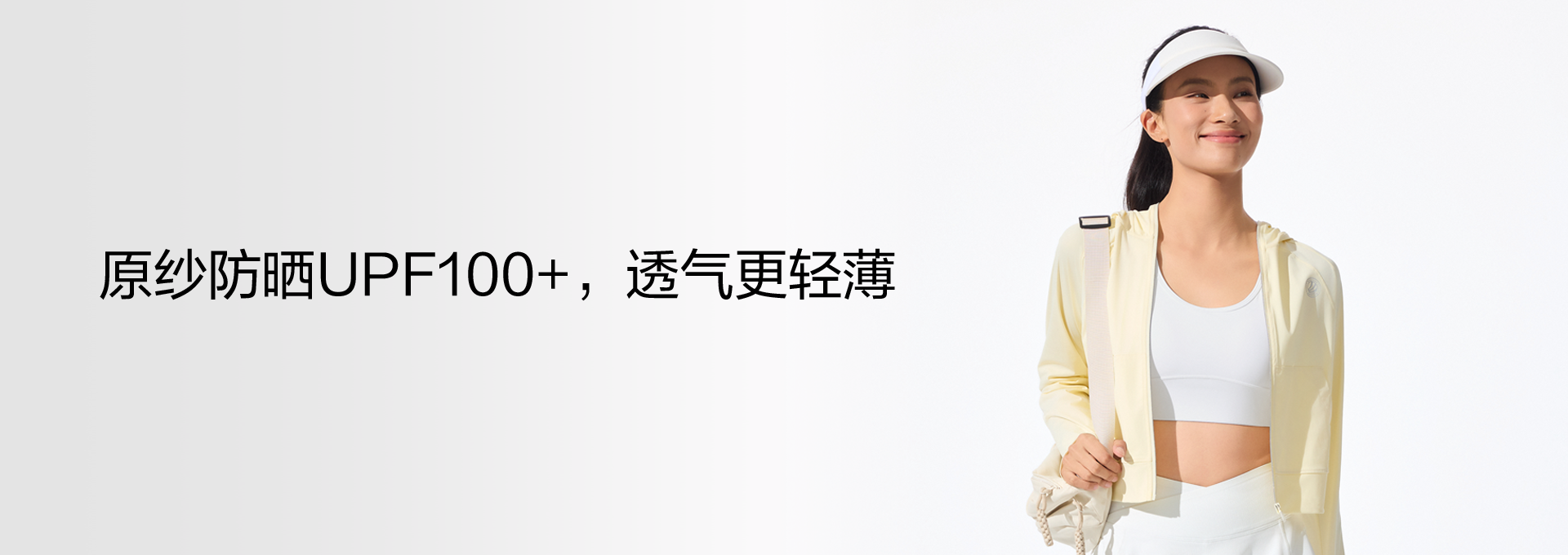 科技骄阳