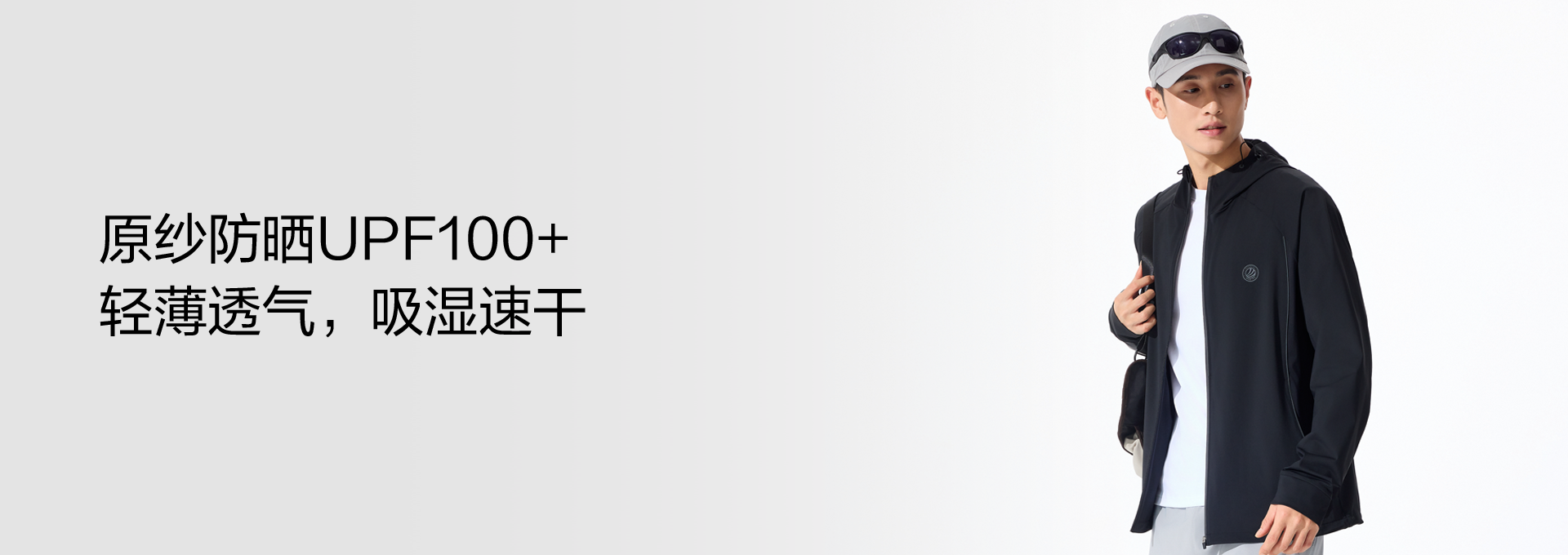 科技骄阳