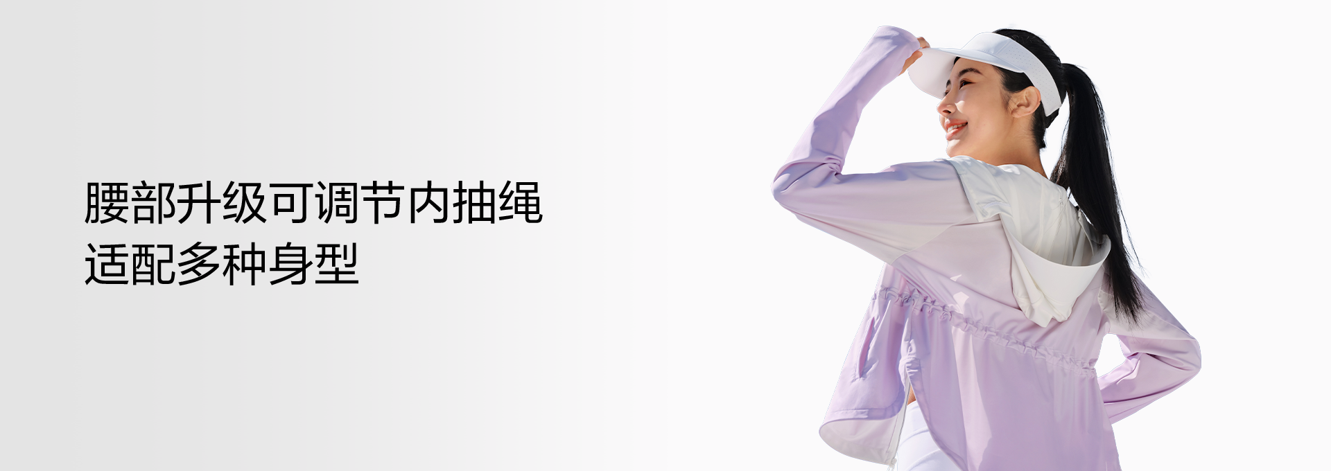 科技骄阳