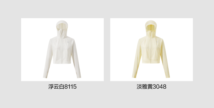 科技骄阳