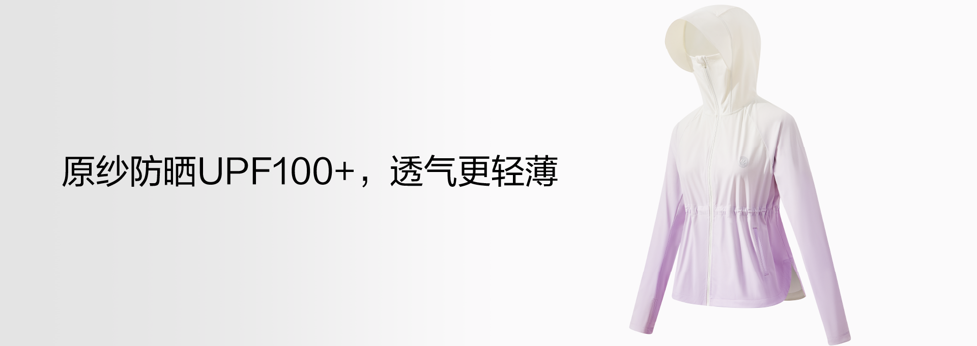 科技骄阳