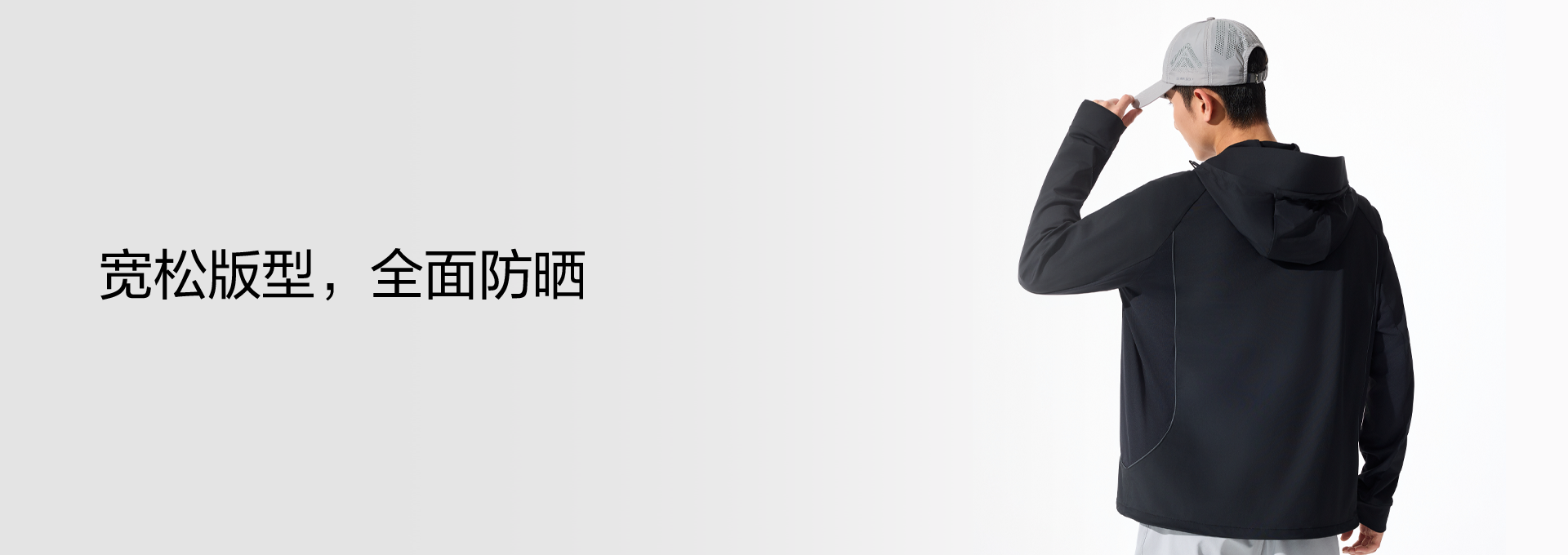 科技骄阳