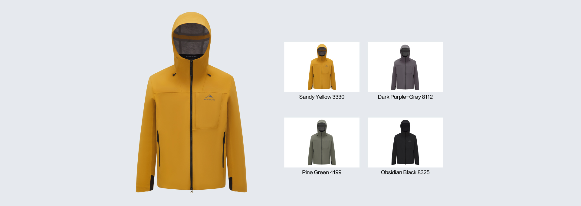 Windbreaker Shell Jacket