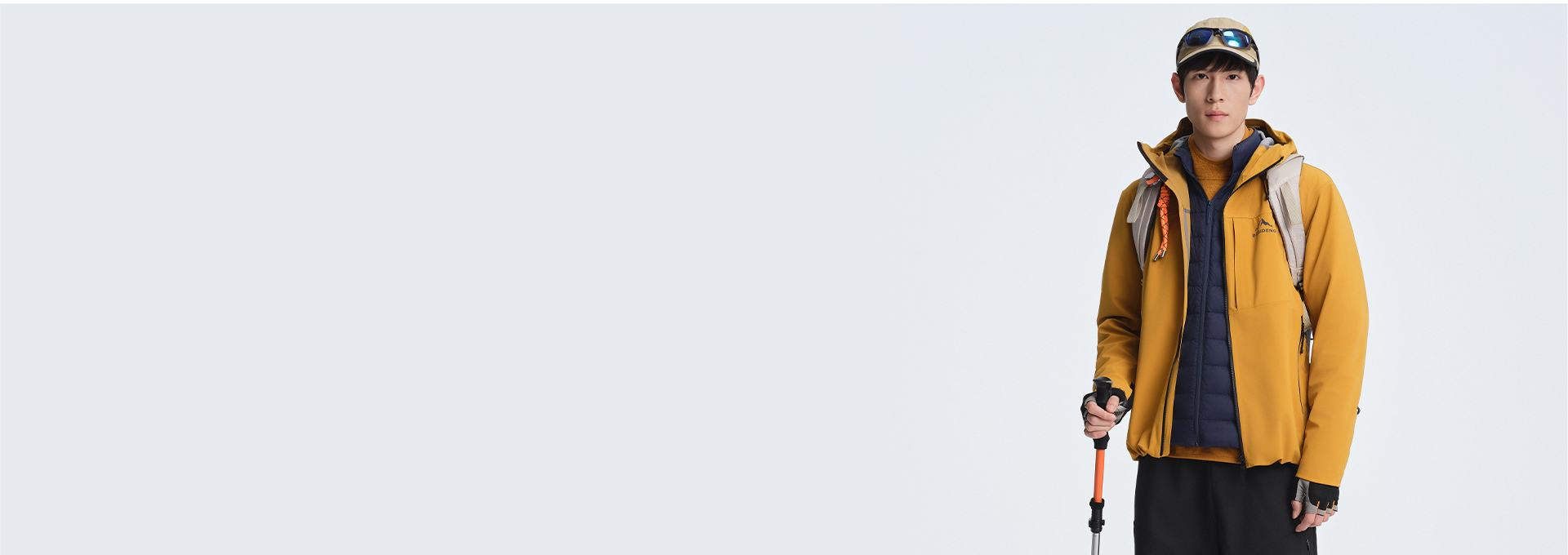 Windbreaker Shell Jacket