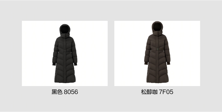 波司登高级产品线AREAL