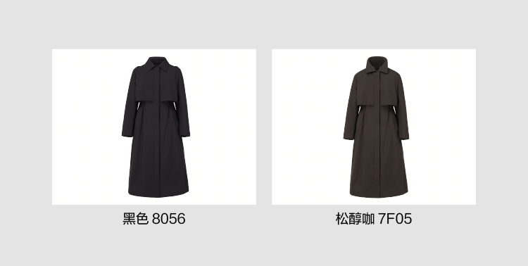 波司登高级产品线AREAL