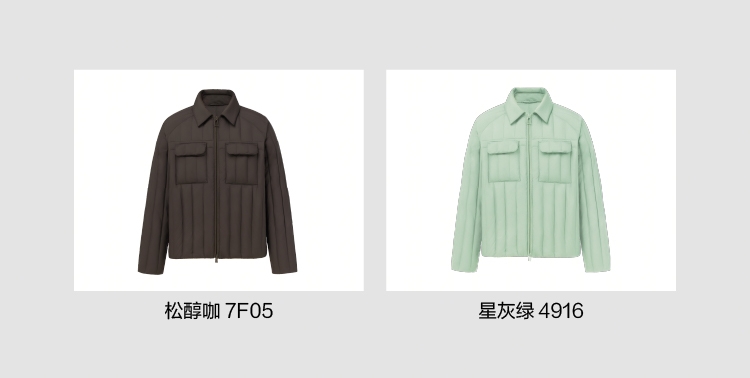 波司登高级产品线AREAL