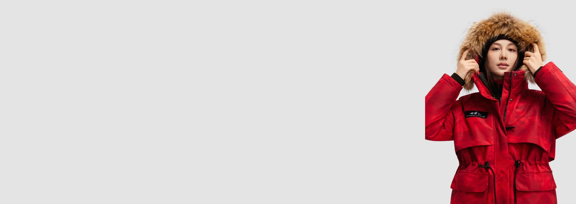 Polar Extreme Outdoor