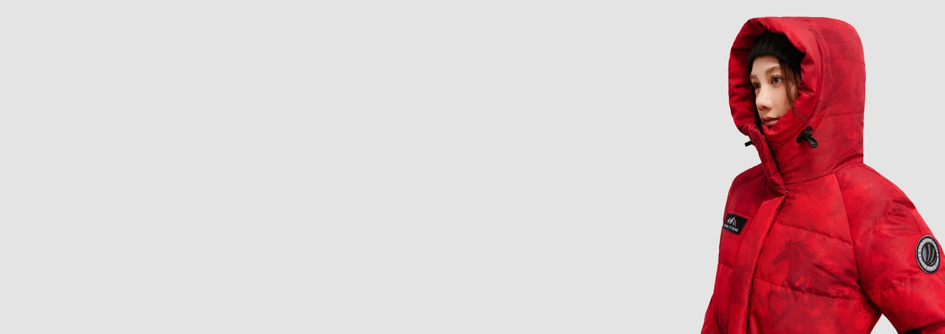 Polar Extreme Outdoor